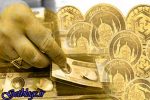 بازار قابل پیشبینی نیست ، سکه ۳ میلیون تومان