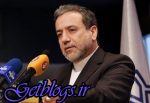 اروپا هنوز منافع کشور عزیزمان ایران در برجام را تامین نکرده/ تعارفی جهت خروج از برجام نداریم ، عراقچی